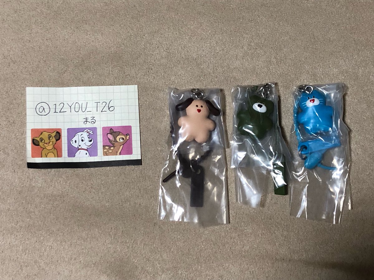 12YOU_T26's tweet photo. mojojojo カラフルマルチチャーム

譲）茶1、赤1、緑1、
求）黄(または鳥ならなんでも可、金額が異なる場合まとめて出すことも可能です！)

郵送交換希望📮
フォロー外からもお気軽にお声掛けください、よろしくお願いいたします🙇‍♀️ https://t.co/CfpG6mbAiJ