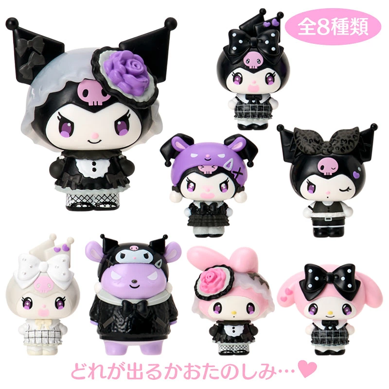 kuromi_goods's tweet photo. サンリオ楽天の新着情報！

クロミ シークレットマスコット（まっくろクロミモード）

https://t.co/ZadBIIo3YM https://t.co/HNreXud9MX