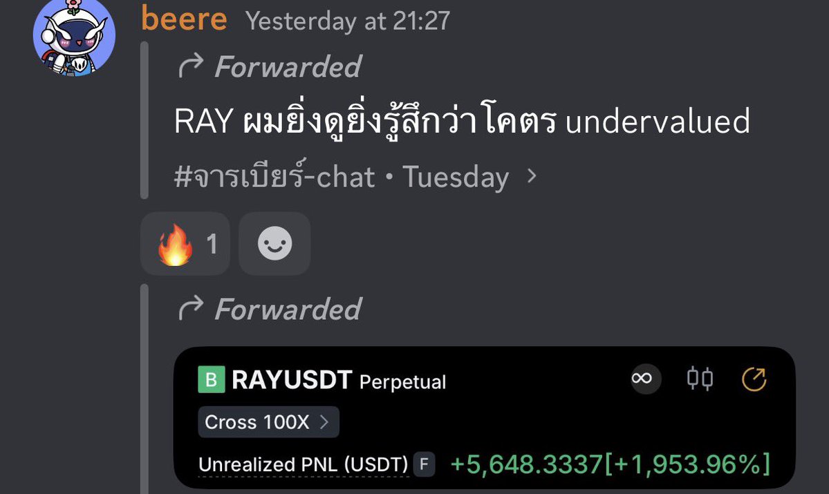 Shimal_traderth's tweet photo. โห เสี่ย @101beere  บวก เกือบ 2 แสนและ! หวย $RAY  ใน @AltierTrading  โหดเกิน🧡🖤👩‍🍳
#alt1er https://t.co/Bkjt7TZQ60