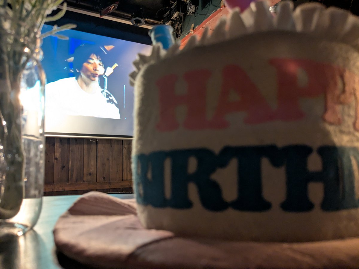 cocconuts32's tweet photo. はじめての秋田犬は2023年2月。メモリアルBARのことは知ってたけどわたしは会ったことがないから、そう思ってたんだ。「秋田犬のことすきならくればいい」そう言ってくれたN郎♪さんありがとうございました。馬場さんに会えてうれしかった。
2026.10.07 馬場孝幸メモリアルBAR
https://t.co/CW6cFPvcAj https://t.co/wZ6NrIQHt3