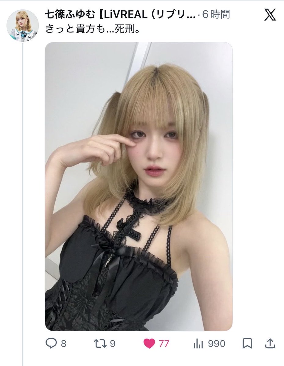 jelllla's tweet photo. 7777狙えたな〜 https://t.co/1YZpq5ozuv