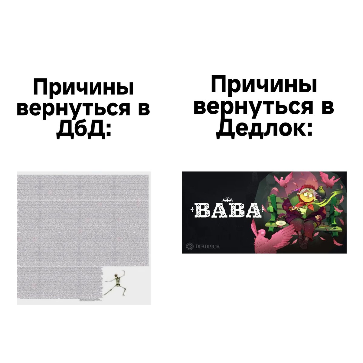 HornySanya's tweet photo. сделала мем по такому случаю https://t.co/XjwYAqSMTn