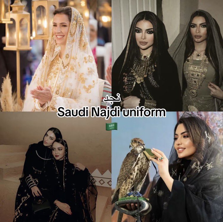 Lucia6e4y's tweet photo. ليش كانوا الصحويين مُنزعجين من منظر البنات الجميل والمُحتشم؟

#٢٠٣٠_بلا_نقاب8 https://t.co/bwj80KA9qG