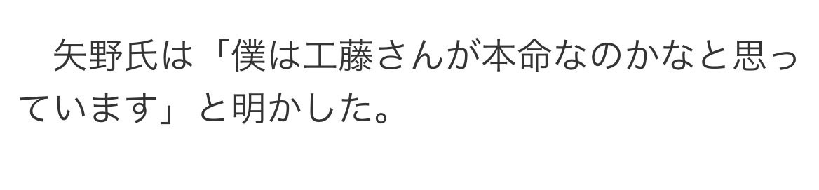 tomikawarennji's tweet photo. 先生、、、、、流石です、、、 https://t.co/7DFDQ3dbsz