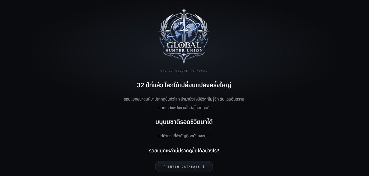 jethsailub's tweet photo. ฮูเร่ ฮูเร่ เร่เข้ามาเหล่าฮันเตอร์ヽ(・∀・)ﾉ 
เว็บไซต์ GLOBAL HUNTER UNION เปิดให้บริการแล้ว!

https://t.co/s2eQzcJ6D6

กรุณาค่อย ๆ เลื่อนอ่านข้อมูล สุ่มพลัง ออกบัตรฮันเตอร์และเตรียมตัวให้พร้อม เจ้าฮันเตอร์หน้าใหม่ระวังตัวให้ดี!

#GlobalHunterUnion #Jarethvz
#WHIF #WHIFTHAILAND https://t.co/oTVA395JXy
