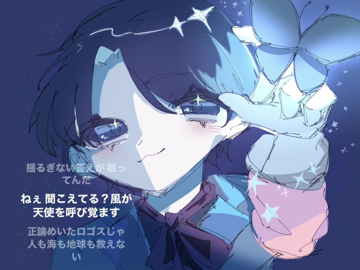 Rui_7se's tweet photo. #みるきーずお絵描き部 ☆。.:＊・゜⟡.꙳ https://t.co/cOBhV2xkEQ