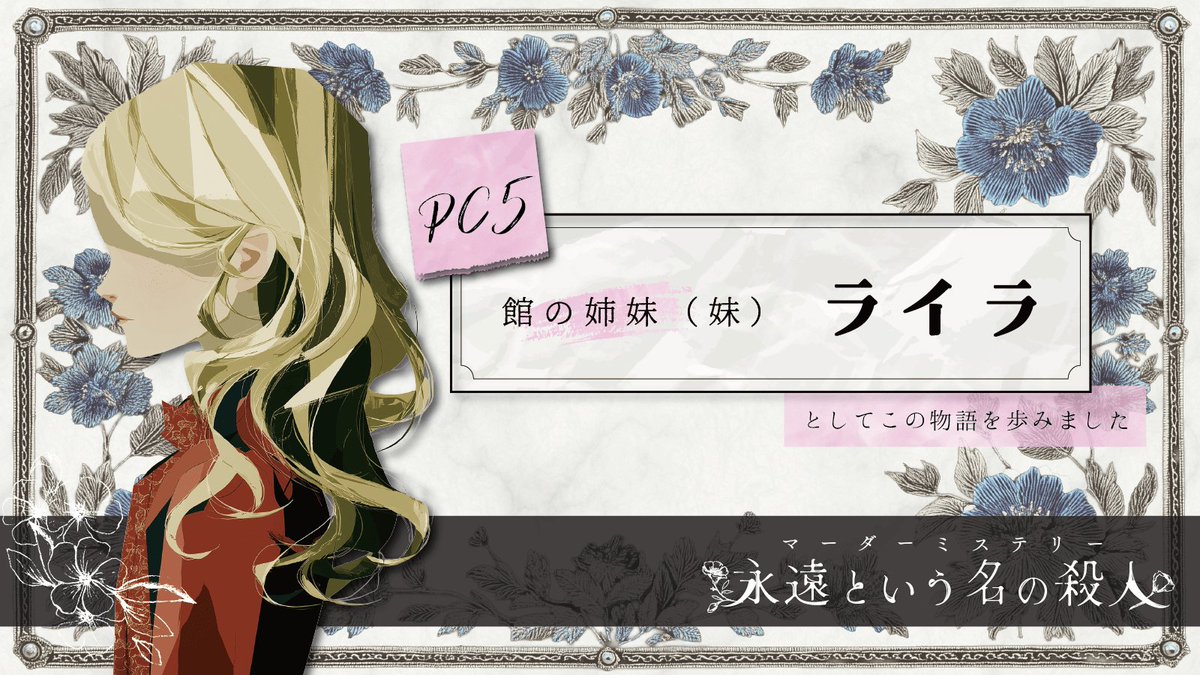 fo221y's tweet photo. おまえだったのか～ https://t.co/jVylUTzKOp
