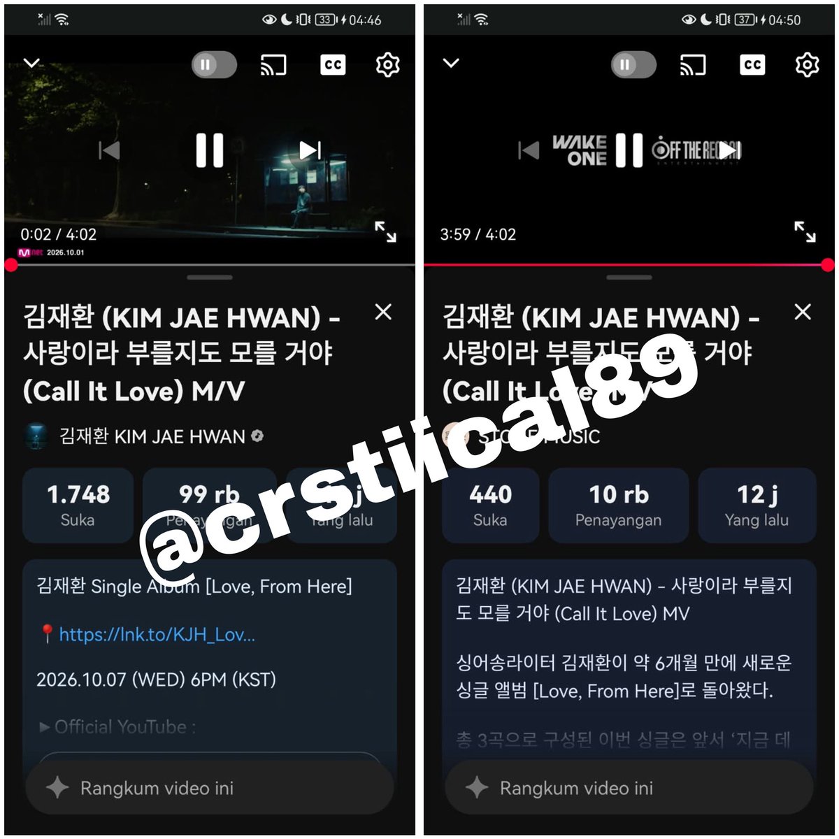 crstiical89's tweet photo. @hwanir527 izin ikutan kak 🤍🤍🤍

#김재환 #KIMJAEHWAN 
#Love_From_Here
#사랑이라부를지도모를거야 #CallItLove https://t.co/ENOhhu11rc