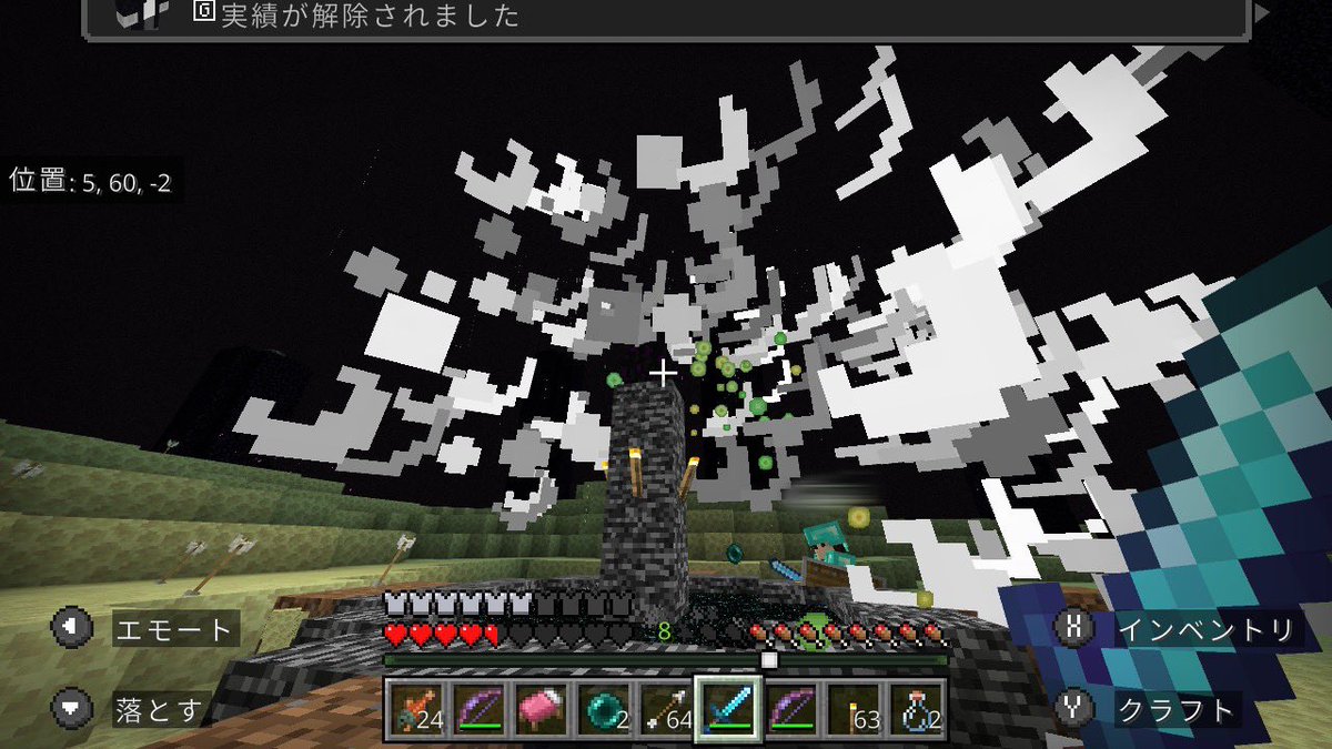 7nqru_'s tweet photo. やっと、、、、、、、、！(><)✨️
#Minecraft #マインクラフト #マイクラ https://t.co/dYhjsZxE1B