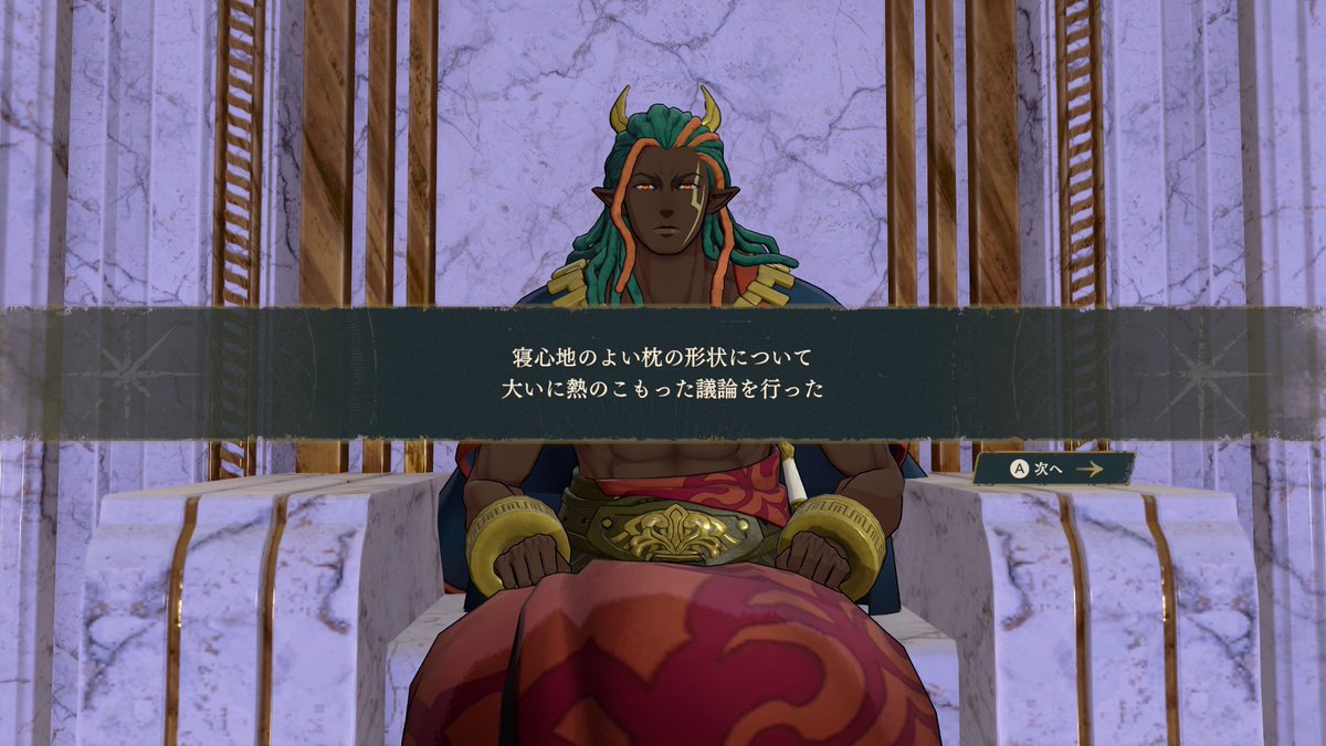 gingakeijisawa's tweet photo. 万紫千紅はテキストの振れ幅がデカくて、読んでるだけで面白いんですわ。 https://t.co/nPsbOTuO6x