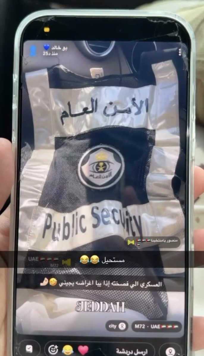 Kz2yhb's tweet photo. @ahmed_b69 @3Dlllllll @LineRed34783 واضح من الي انضرب حتى عساكركم عريناهم يلا توكل يابن القحبه البنقاليه https://t.co/IBG5n4GMLB