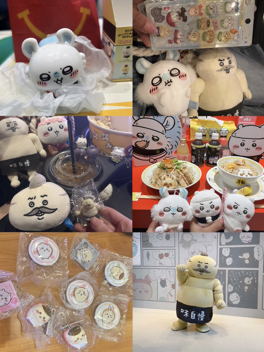 r_momonegi's tweet photo. ちいかわアカウント作りました！
♡orRTでフォロー失礼します🙇🏻‍♀️
グッズの協力とかもできたらうれしいです。
仲良くしてください( ˙꒳​˙  )

 #ちいかわ #ちいかわ自己紹介カード
#ちいかわ好きな人と繋がりたい 
#ちいかわ好きと繋がりたい https://t.co/ykwINrKPwd