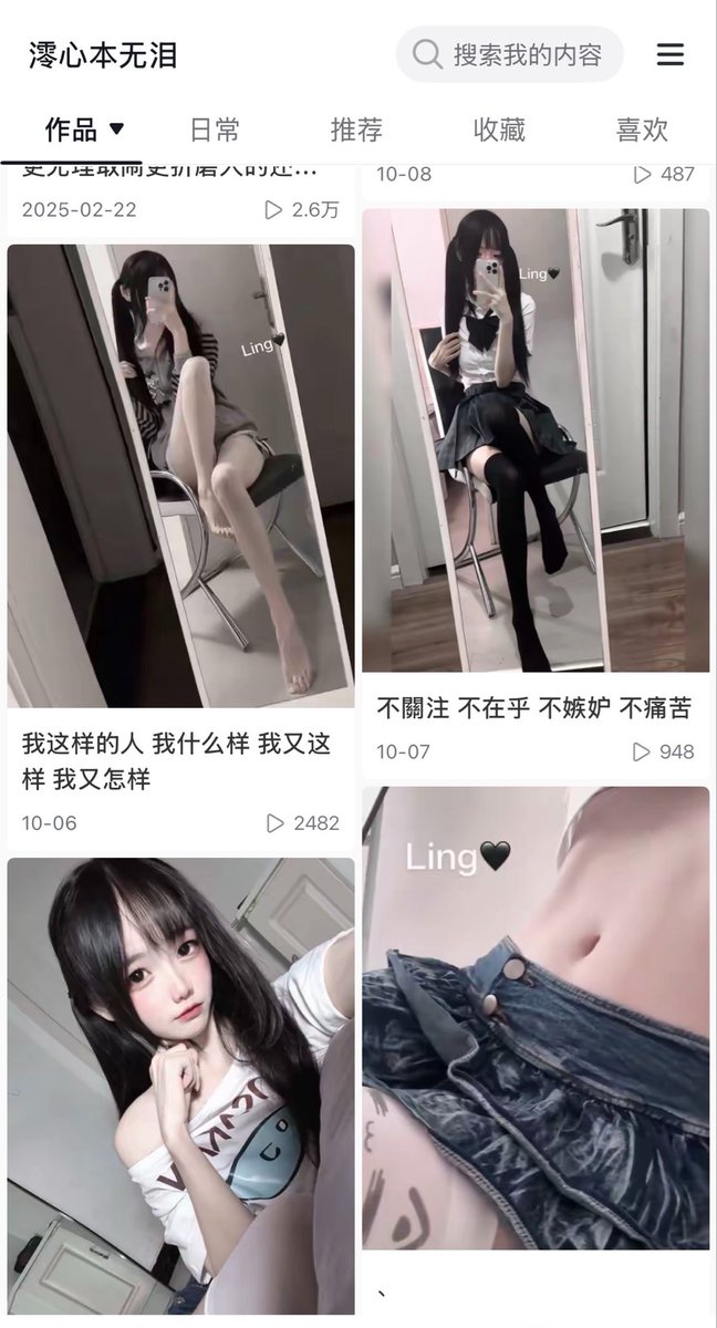X_lingbz's tweet photo. 得了一种自恋的猫饼ꪔ̤̥ꪔ̤̮ꪔ̤̫ ， https://t.co/DxcdFTTOmS