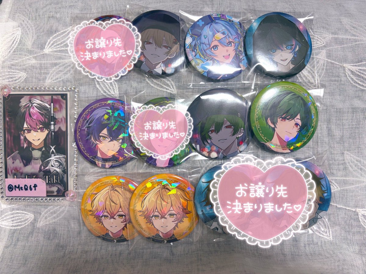 _b_m_u's tweet photo. サーチバンのためこちらのアカウントよりポスト失礼いたします。

更新しましたので元ポストをご確認の上、お気軽にお声がけ下さい🙇‍♀️

シクフォニ 缶バッジ 19弾
#シクフォニグッズ交換 https://t.co/Dotbyfg5ll
