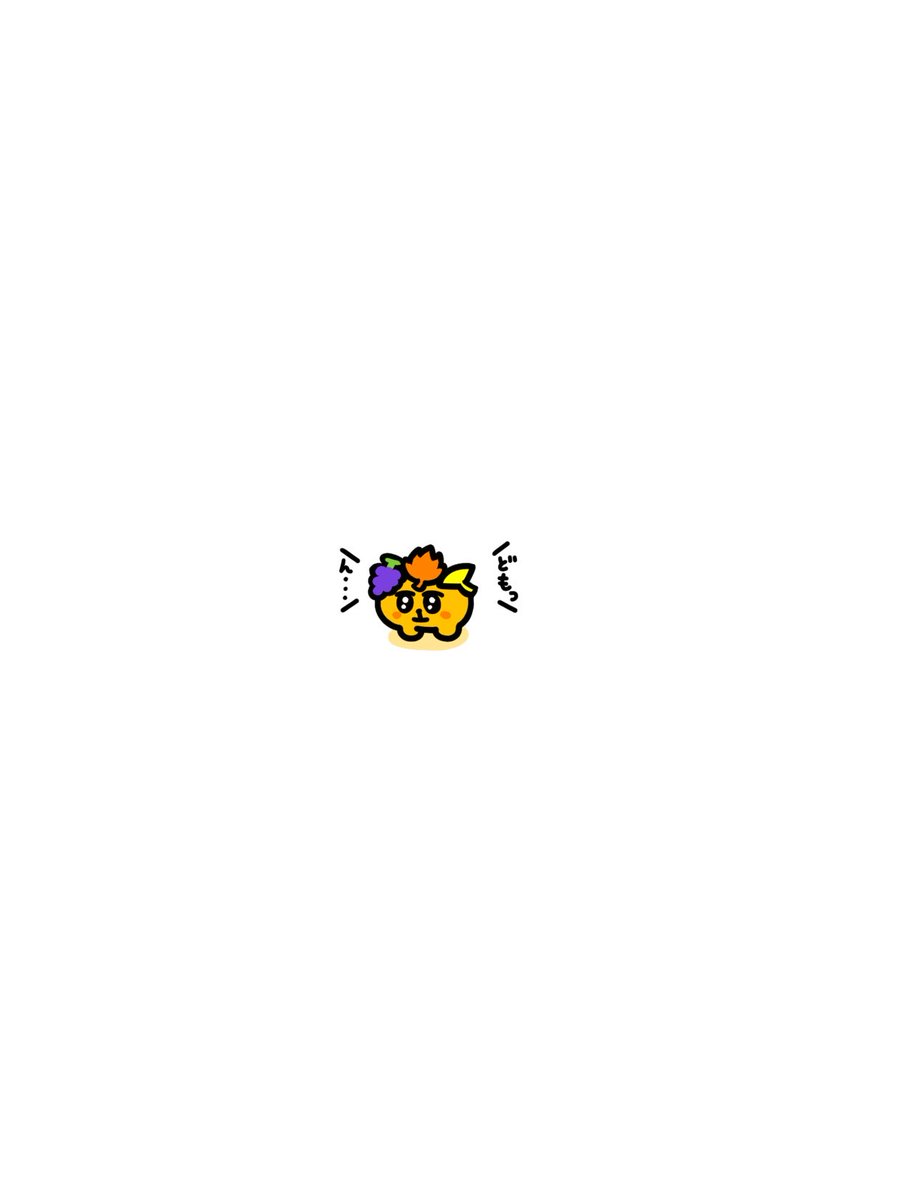 _12939's tweet photo. 【断定】ちいこい秋、来た https://t.co/NChbkIGNVU