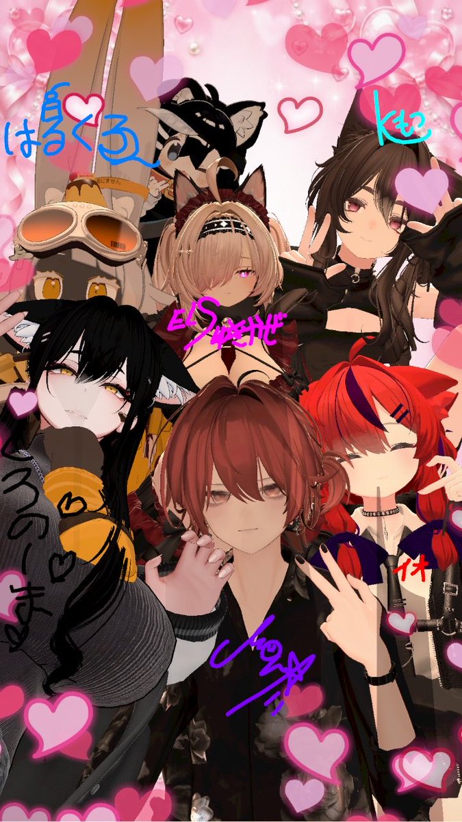 kmotu_VRC's tweet photo. あちしらが相手するぜ♡ https://t.co/lmQFd0V4Sy