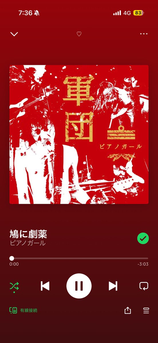 liqzvll's tweet photo. さいきん https://t.co/dHlH0J799g
