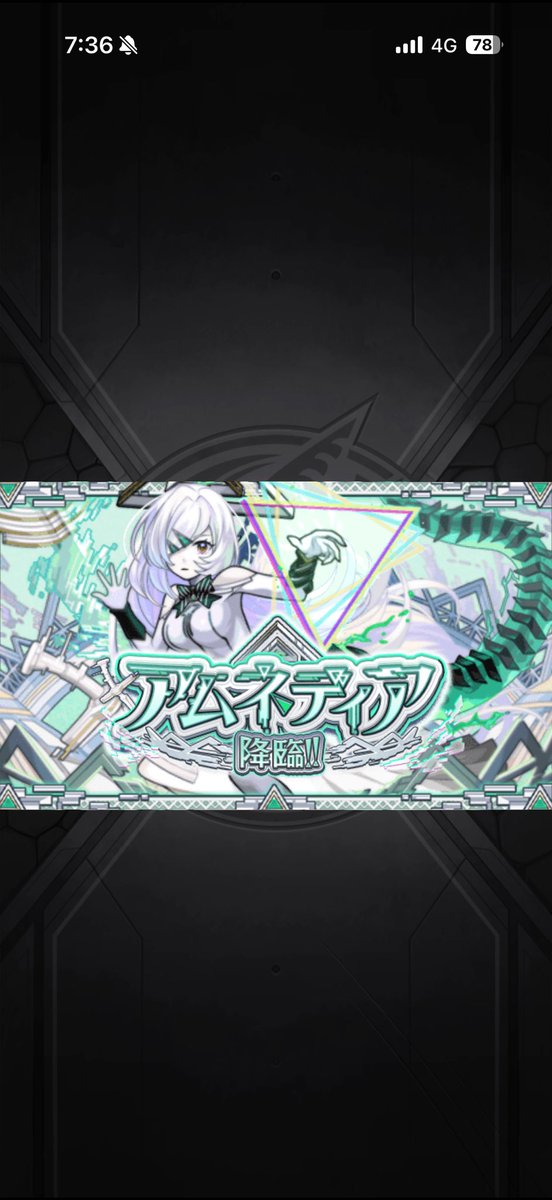 MK0903_mnst's tweet photo. アムちゃんおはよう！ https://t.co/ZjfEvM9nww