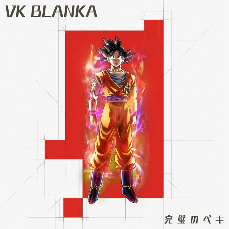 DBSuperUniverse's tweet photo. It’s now open to Accepting Orders in!! 
Via. @animeonline

【Music】Dragon Ball Super: Beerus OP "Onogami" / Megatera Zero &amp; ED “Perfect Peki” / VK BLANKA 

*Store pickup is free of shipping and handling fees♪ 

▽Order Here▽ MAKE RESERVATIONS NOW
https://t.co/IwOuP5bpYv https://t.co/LNO3HPKfiT
