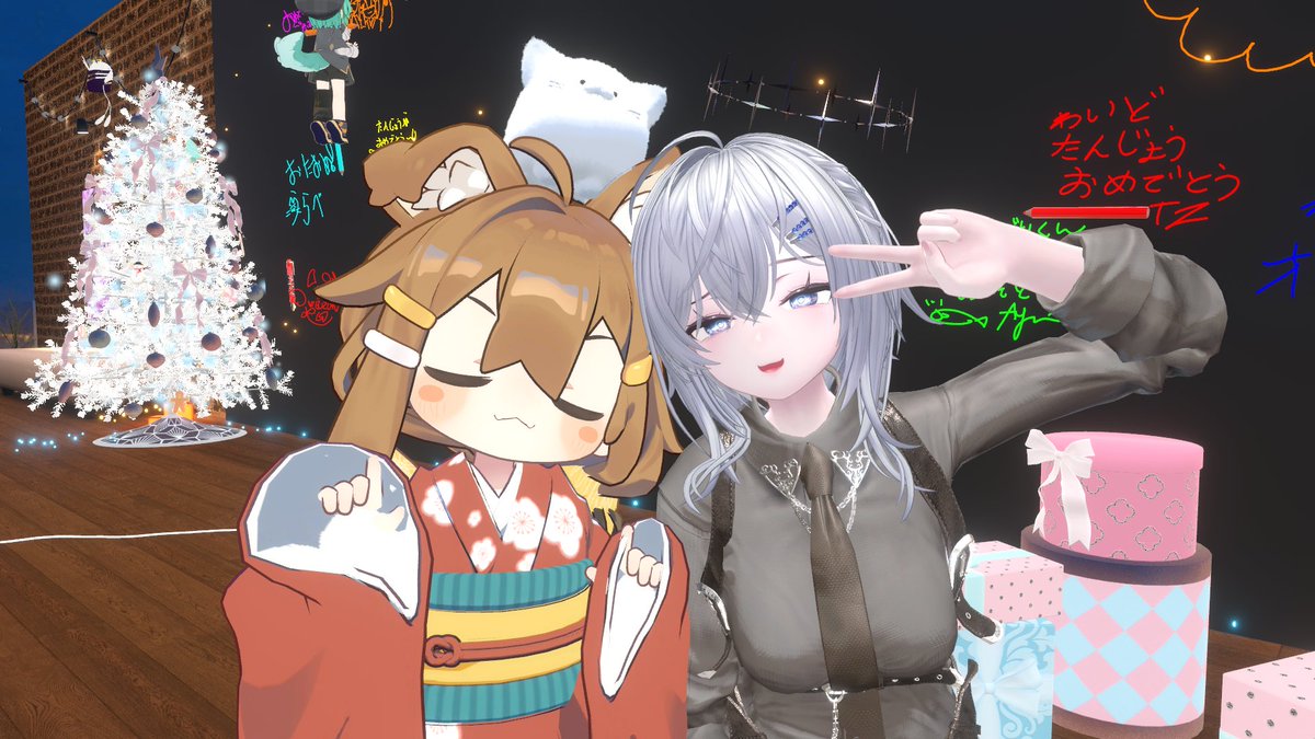 widedream2517's tweet photo. https://t.co/E0A9qimu6w