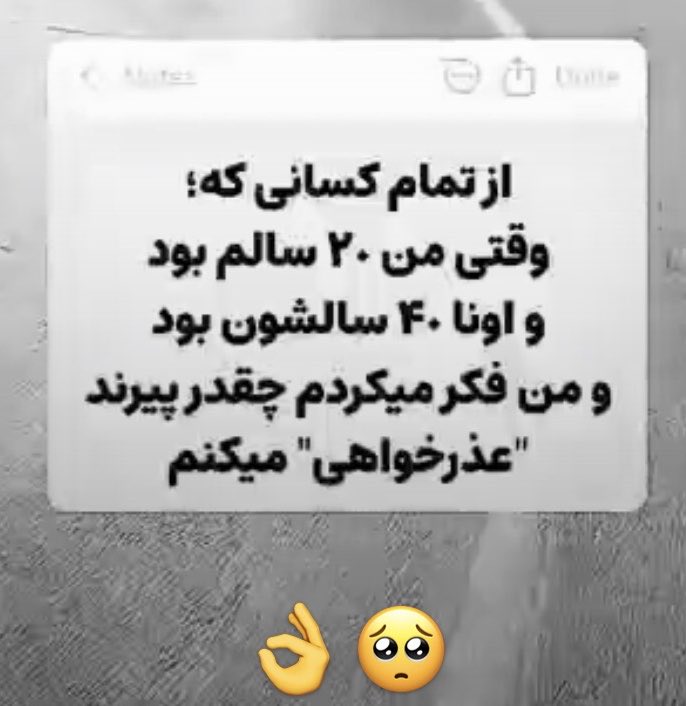 Alirezafazelii1's tweet photo. https://t.co/mVtPsVE5Nq