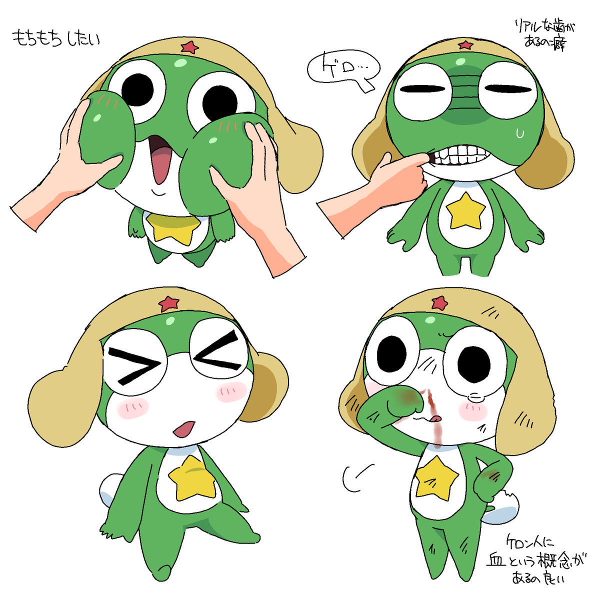 bakuretsu_ydkr's tweet photo. https://t.co/P8eBbFXjba