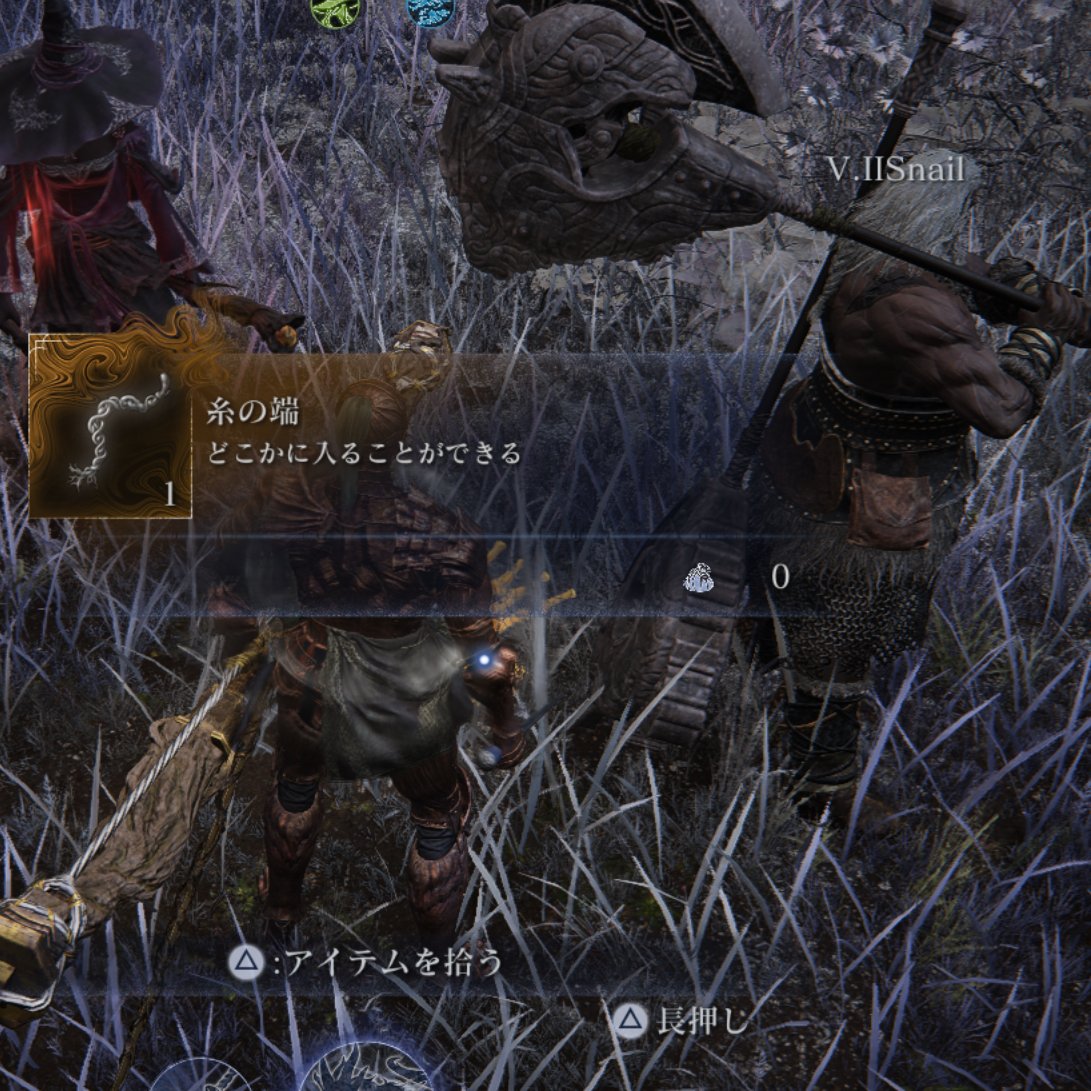lordofmoonlight's tweet photo. スネイル第2隊長閣下と駄犬を始末した際に発見しました、一生のお守りにします！ https://t.co/hUoYHT28Di