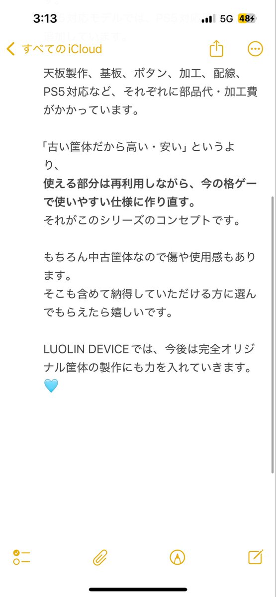 LUOLINcustom's tweet photo. https://t.co/zixpOH1Cry