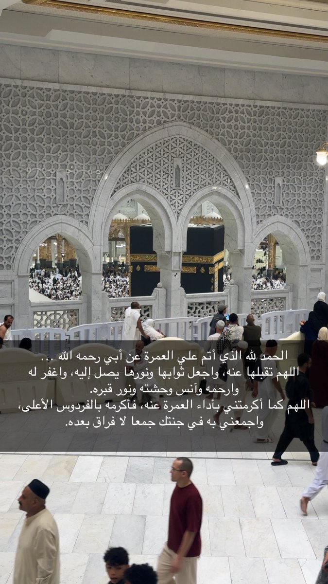 Nawaf_Azizz's tweet photo. #عبدالعزيز_محمد_الدبلان https://t.co/WLfNqNnliL