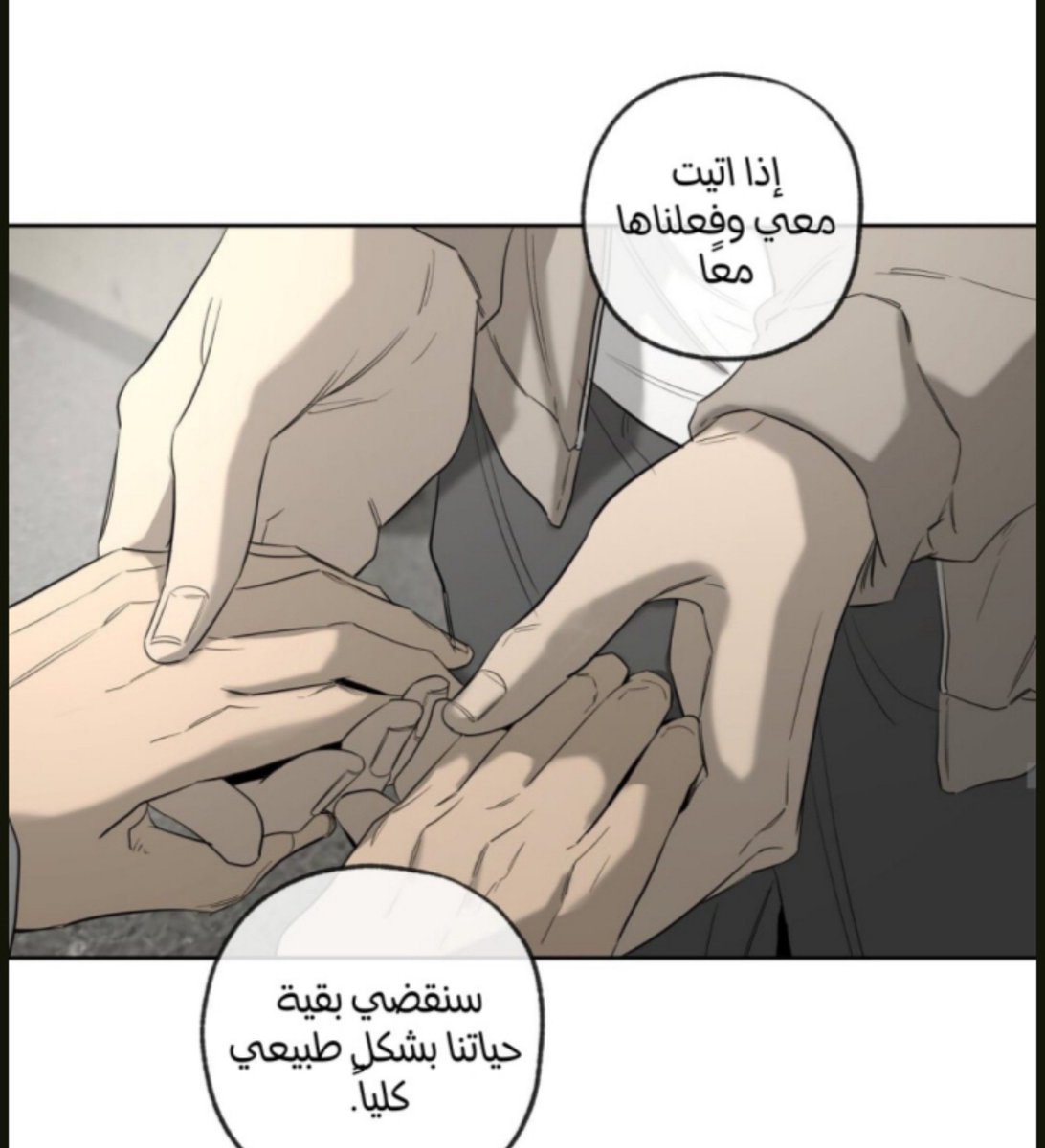 Amy562_'s tweet photo. حرفيا ولا مره شفت حد اناني بالطريقه دي https://t.co/eP7Tu37EOc