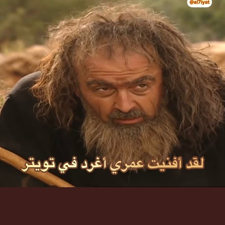 fyl58481915's tweet photo. @S7do1 #عاصفه_سعود https://t.co/fvRZvsRwbn