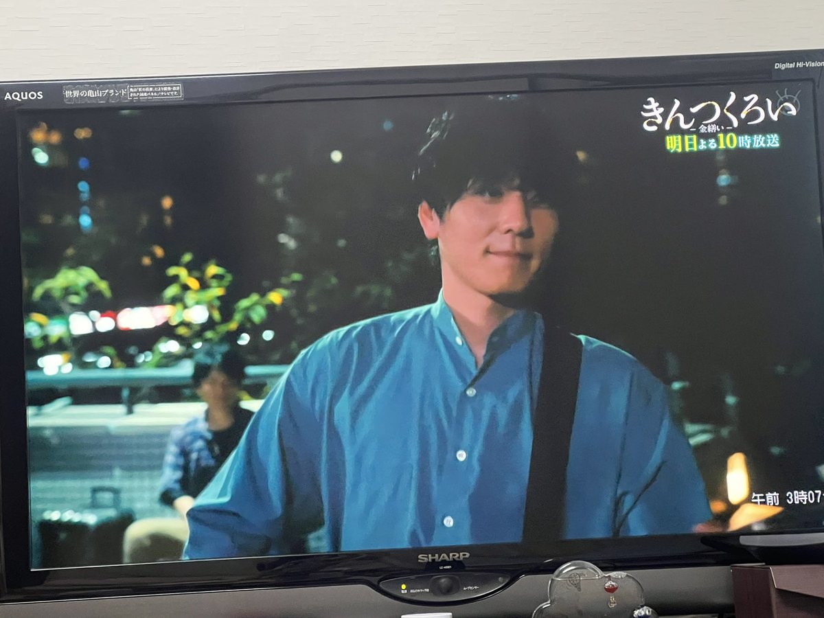 fp_Leo827's tweet photo. 仕事終わりに呑んで、終電で帰って事務処理してたら、最寄りのユートピア始まってずっと見てるわ！！
路上ライブするシーンの撮影に立ち会ったのは、本当に良い思い出✨
そこで知り合ったflumpoolファンと今でも繋がってて、ライブ会場でも集まる仲になってるのは、感慨深いよなぁ😌
#flumpool https://t.co/j9I6wlGL1L