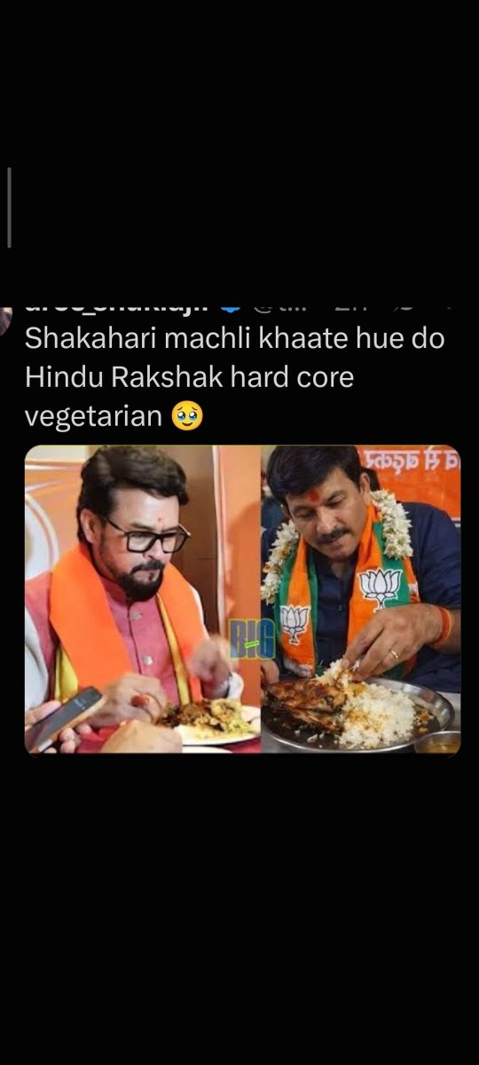 SumitSh33025557's tweet photo. @BJP4Bihar https://t.co/62ffuCwV9u