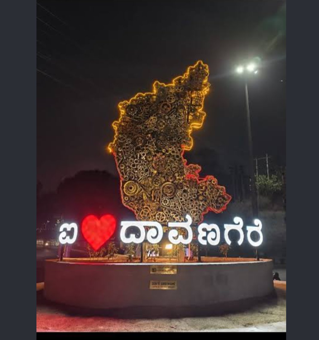 AbhijithShet1's tweet photo. When a city with less than half the population of hubli Dharwad is trying and making such beautiful circles and trying to make their city beautiful. What is stopping u @HdmcHubliDwd . @JoshiPralhad @MTenginkai @BelladArvind https://t.co/3W4Wf3Tt1G
