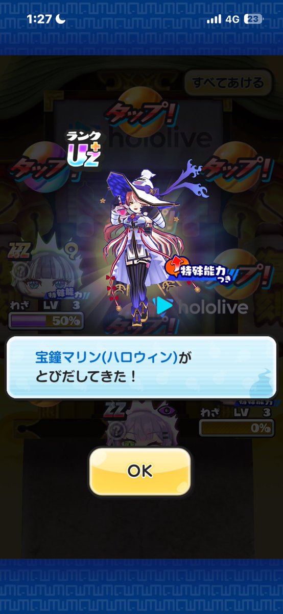 Yuuki2006011104's tweet photo. 耐えた（寝る時間はバグったけど） https://t.co/2xKIfhpgPu