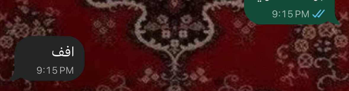 i2wdbx's tweet photo. اخوي؟ متغير والله https://t.co/xfZf5ilLiQ