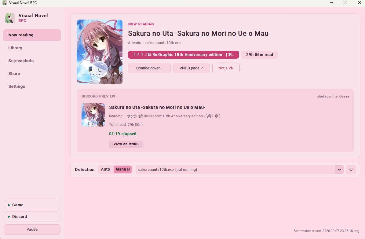huni_po's tweet photo. My friend created a Vn Discord presence and I've been using this for a while. This is so cool; you can see your time last  for all your Vn and there is a screenshot library and a VNDB synchronisation. https://t.co/q8mWcBXRHJ