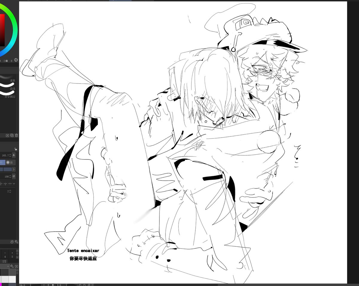 XIMI000101010's tweet photo. froggygrox呃 https://t.co/llEa9mHIor