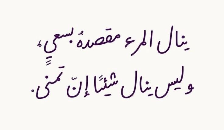 _laila444's tweet photo. https://t.co/OT6RndQBWX