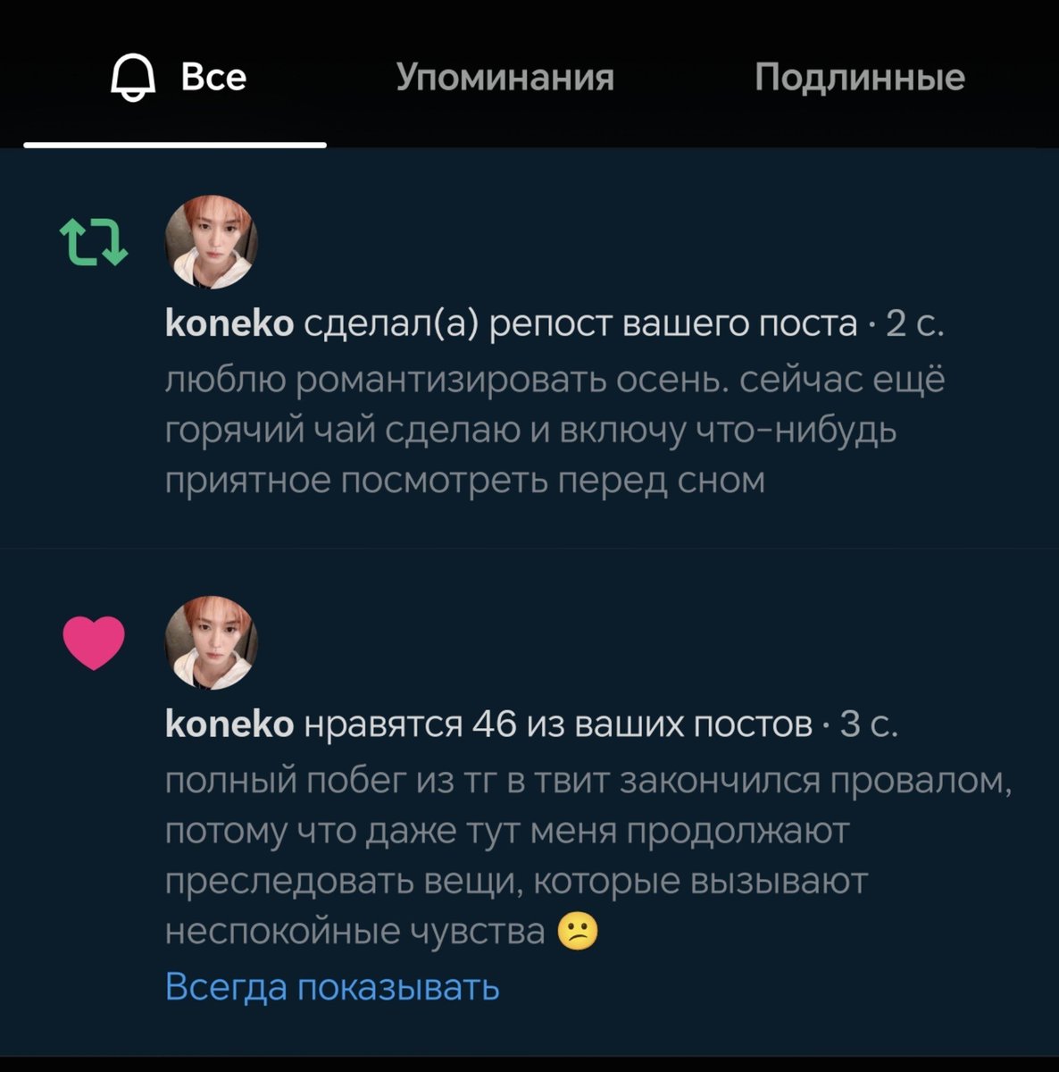tv04ho113's tweet photo. @nekolimss СТОП https://t.co/2GKegT9kqg