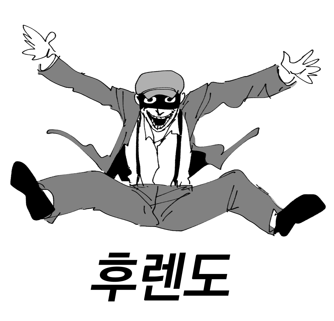 Firefighter_486's tweet photo. 사찬 봤어요 https://t.co/Kz3KgqcKaO