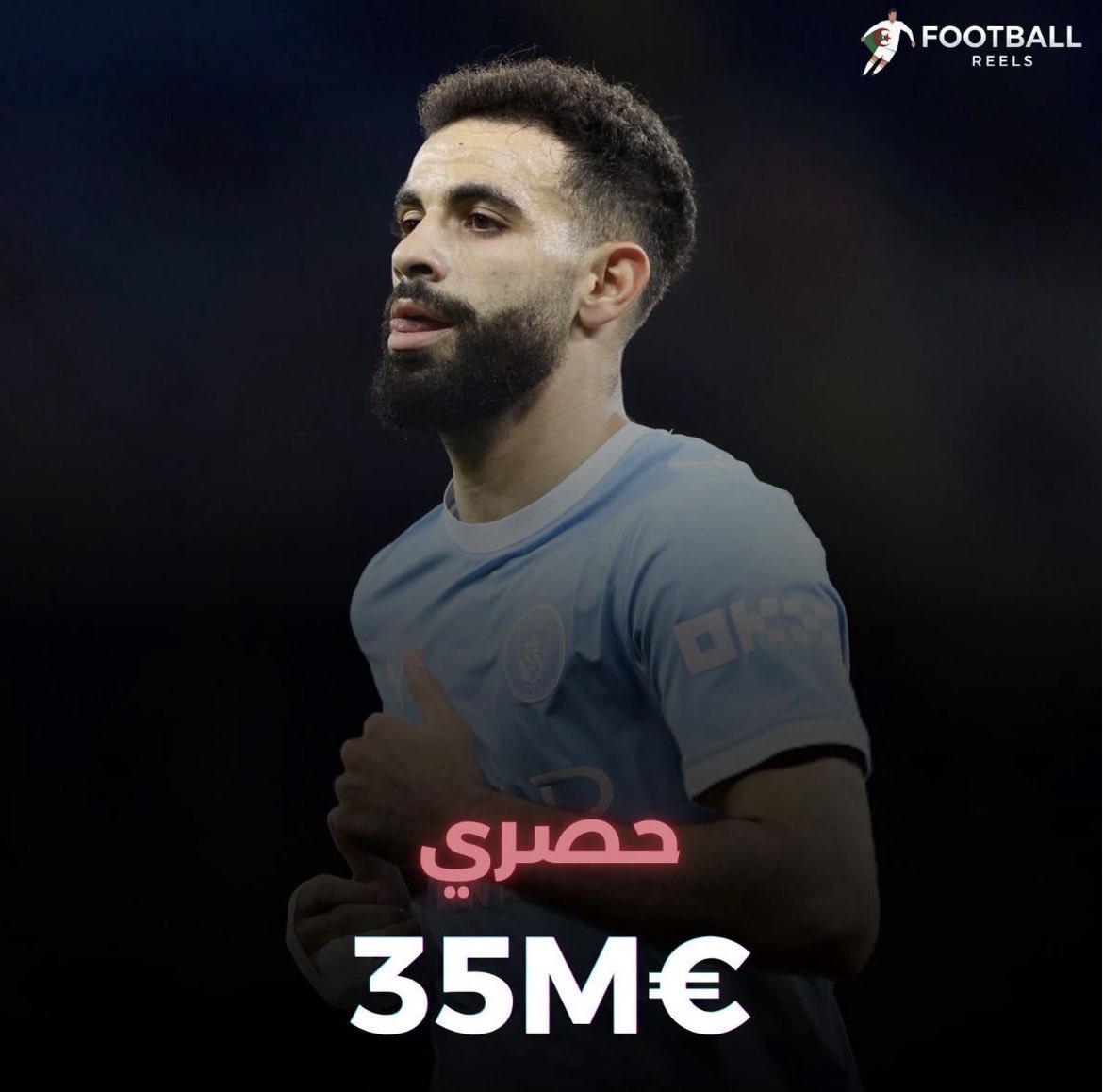 mustapha83649's tweet photo. 🚨🚨🚨🚨

📉 تراجع القيمة السوقية لريان ايت نوري!

💰 من 40 مليون يورو إلى ➡️ 35 مليون يورو.

شابع دكة 🙁 راح تزيد تنقص إذا استمر الوضع هكا !!! مستقبل ماشي مشرق يستنا فيه https://t.co/9nUbLJcwVK