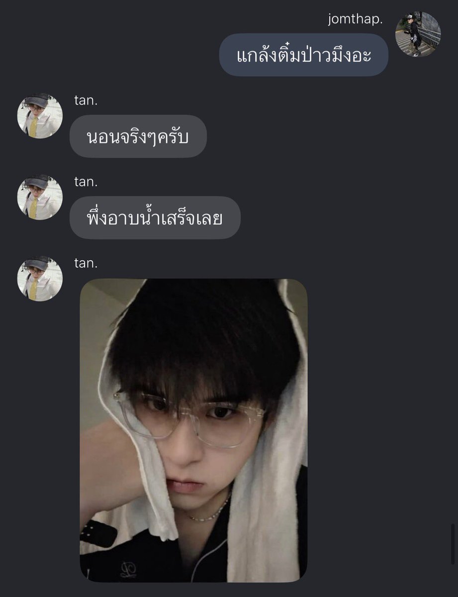 kkcmrssn's tweet photo. เออๆ เคะก็เคะวะ https://t.co/lasV0ygcGn