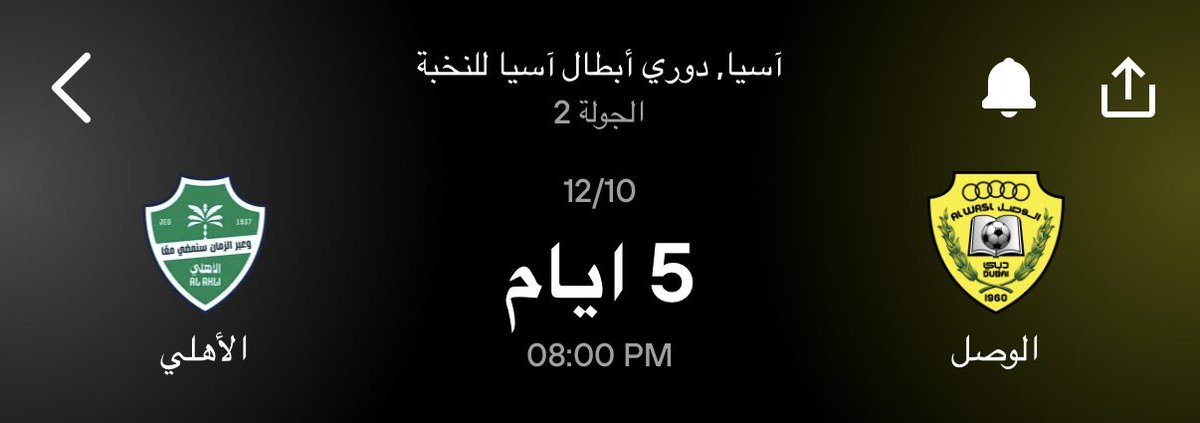 mohdd024's tweet photo. الإماراتي إماراتي 🇦🇪
يوم الاثنين كلنا خلف ممثل الوطن نادي الوصل 🇦🇪💛

هيا تعال يا طحلبي… أبييييييك 🐸
والله لن تنجوا في جحيم زعبييييييييييييل 🤌🏽

#وصل_الوطن 🇦🇪💛💛💛💛 https://t.co/L1J6XUn85d