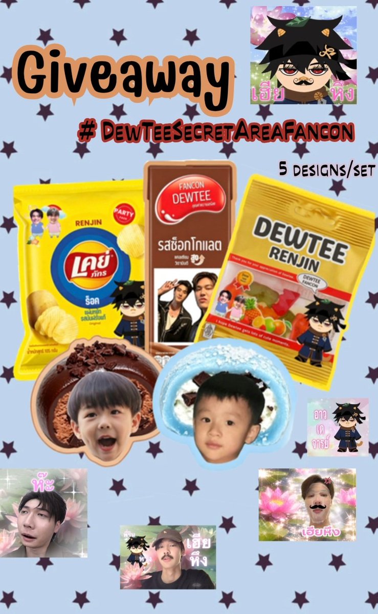 kibkabyy's tweet photo. 🎁 Sticker Set Giveaway 🎁
#dewteesecretareafancon

📅 7–8 November | 📍 Union Hall

🎀 1 Set = 5 designs / 5 pieces
1 เซ็ตมี 5 ลาย ละ 1 ชิ้น

🛍️ แจกเป็นซอง ภายในมี
🍪 ขนม 3 ชิ้น + 🎀 Sticker Set 1 เซ็ต
3 snacks + 1 sticker set per envelope

แจกทั้ง 2 วัน จนกว่าของจะหมดนะคับ 🥹💗 https://t.co/Llp5SBPnKX