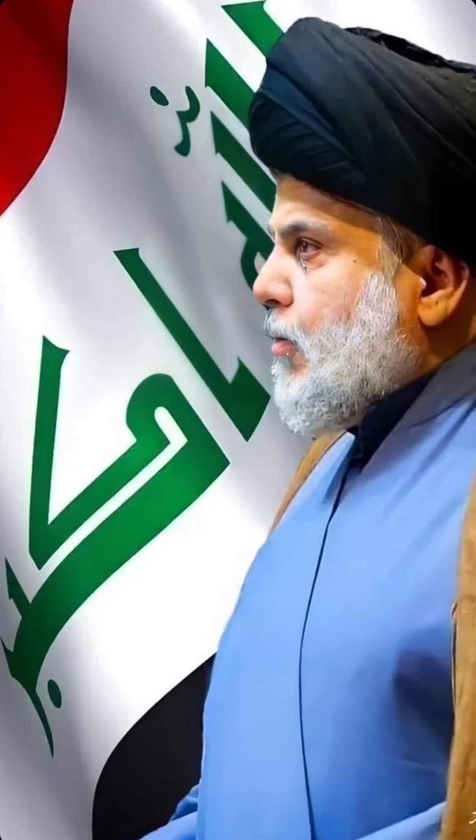 mmd01423294's tweet photo. #رسالة_مقاوم_ومواطن 
#لا_شرقيون_ولا_غربيون 
#العراق_عاصمه_المذهب 
#لا_مع_الانحلال_ولا_التشدد 
#نعيش_مع_جيراننا_بسلام
السيد مقتدى الصدر:فنحن نريد بناء وطننا بكل حرية واستقلالية بعيداً عن كل التدخلات الخارجية شرقية كانت أم غربية..شمالية كانت أم جنوبية وبلا فساد وبلا تبعية. https://t.co/dxon0fe1hz