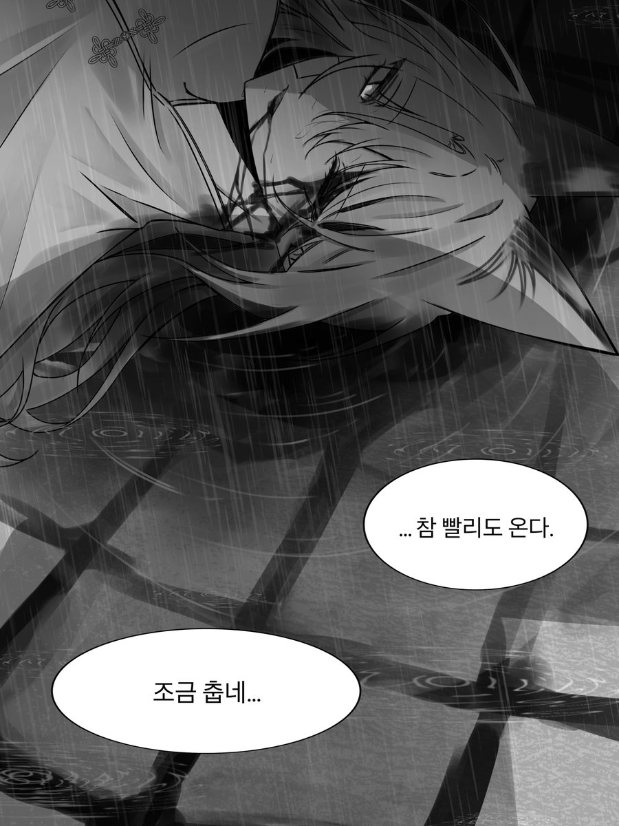 rhkdvkfdl2's tweet photo. 구룡인데 구룡이 아니게 된 그냥 유혈 가득... 사망 소재가 있는... 그런 거 https://t.co/1UQ8QpzIpS