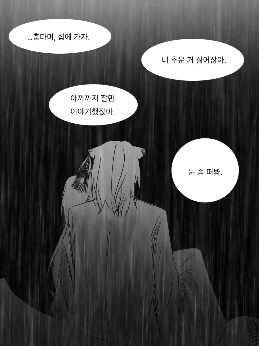 rhkdvkfdl2's tweet photo. 구룡인데 구룡이 아니게 된 그냥 유혈 가득... 사망 소재가 있는... 그런 거 https://t.co/1UQ8QpzIpS