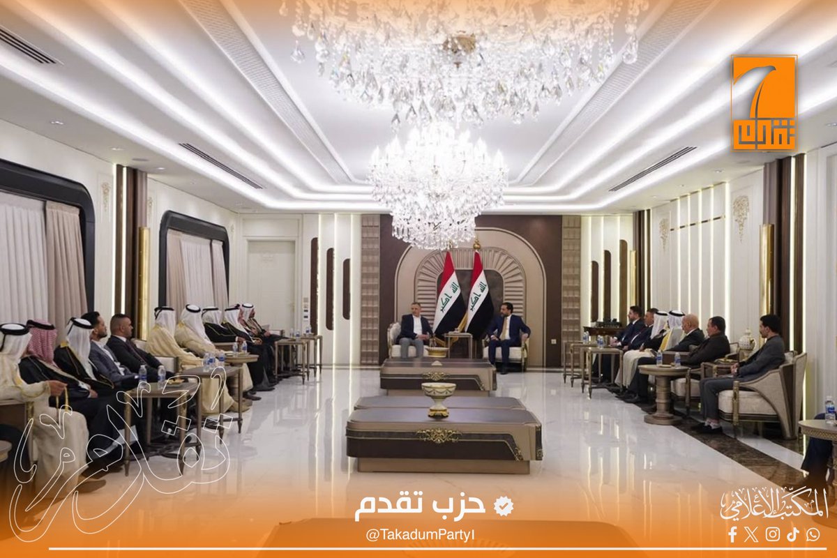 omermnshed's tweet photo. رئيس حزب تقدم يستقبل عددا من شيوخ ووجهاء الرضوانية واليوسفية

استقبل رئيس حزب تقدم الرئيس محمد الحلبوسي، اليوم الأربعاء، وفداً من شيوخ ووجهاء الرضوانية واليوسفية، بحضور وزير الموارد المائية السيد مثنى التميمي.

وناقش اللقاء مشكلة شحّ المياه التي تعاني منها مناطق جنوب بغداد.. https://t.co/JzEJB6dM2P