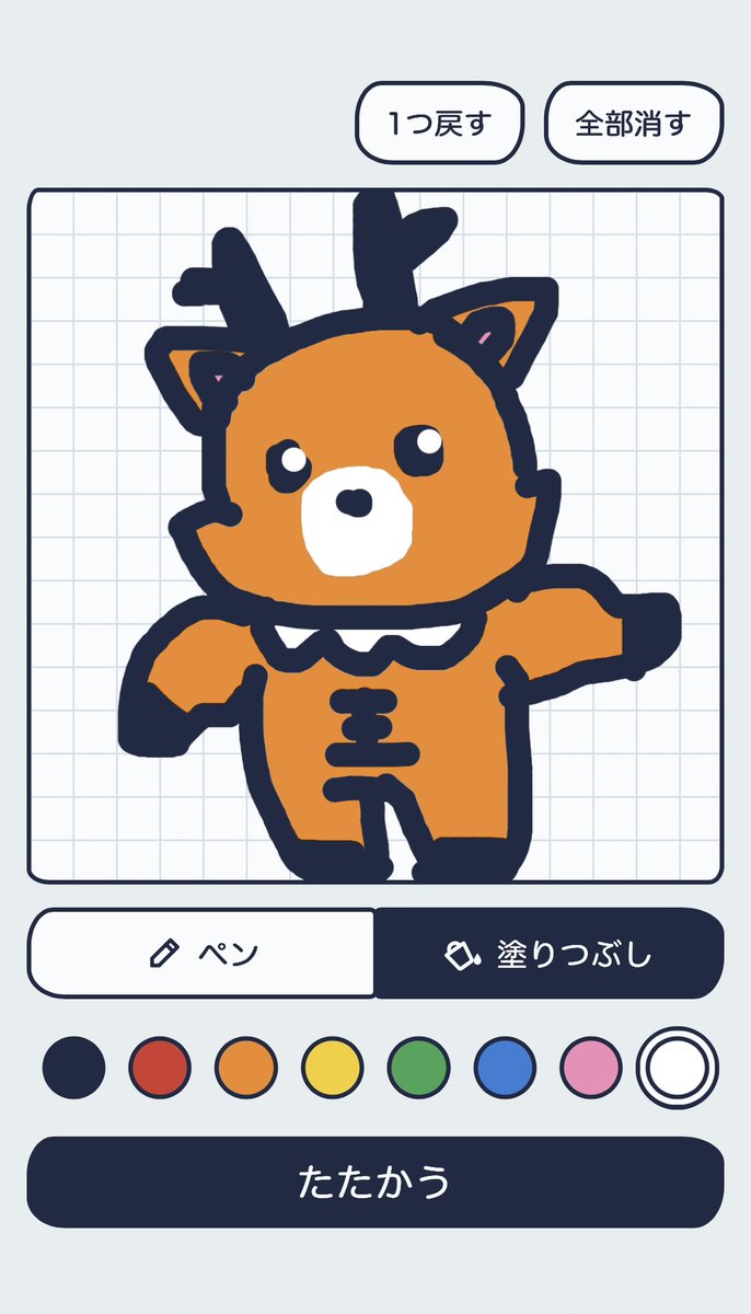 bread_earsmimi's tweet photo. 描いてるうちに上達してきた
1番強いのはトルビョンでした 頭も羽もリーチが長いので❣️ https://t.co/Rq7R2HjbpZ